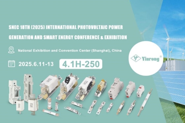 Pozvánka na návštěvu: Zhejiang Galaxy Fuse Co., Ltd. v SNEC PV+ 2025 Shanghai!