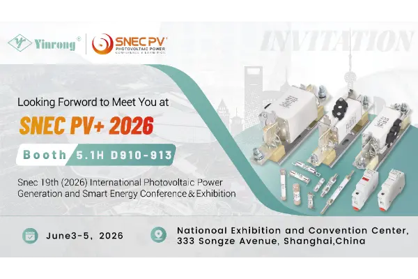 ​Vydejte se na novou cestu: Zhejiang Galaxy Fuse Co., Ltd. vás zve na SNEC PV+ 2026 Shanghai